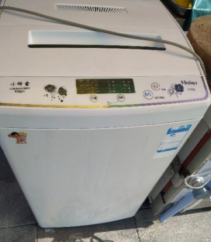 冰箱，洗衣機(jī)